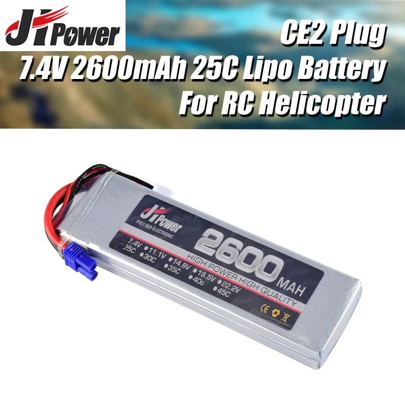 Новое поступление JHPower 7 4 В 2600 мАч 2S 25C оригинальный перезаряжаемый