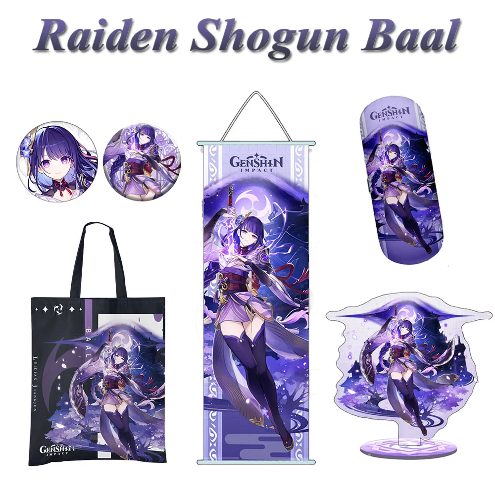 Genshin Impact Gift Bag Raiden Shogun Baal Gift Pack 58mm Badge 15cm 4mm Acrylic Stand Model