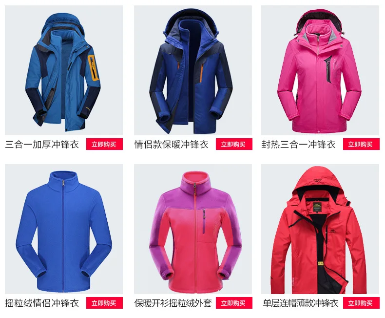 AliExpress для мужчин фитнес трехсекционный набор эластичность Спортивный Набор для бега быстросохнущая одежда брюки для мужчин