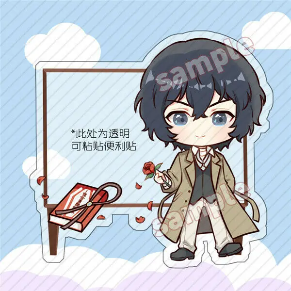 Bungou бродячие собаки Osamu Chuya Nakajima Ryunosuke акриловая подставка для липких заметок косплей реквизит подарки