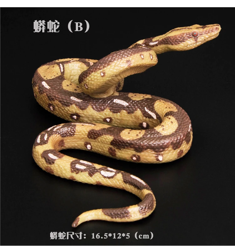 Cobra Model Fake Snake Toy Rattlesnake Model Wild Animal Plastic Non-Children Christmas Unisex