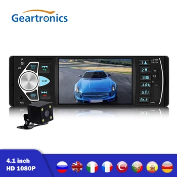 

Car Radio 4.1inch 1Din 4022D FM Radio Car Auto Audio Stereo Bluetooth Autoradio Support Rear View Camera Steering Wheel Contral