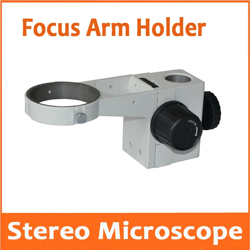 

Stereo Microscope Adjustment Focus Arm Holder E Arm Head Holder Ring Arbor Stand Bracket Diameter 76 mm Accessories