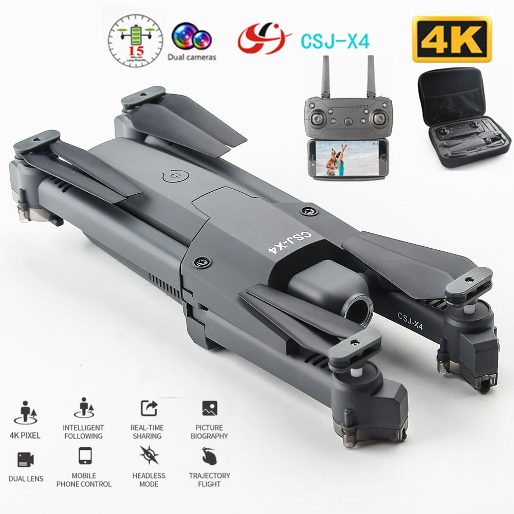 

Drone X4 Dual camera 16MP Pixel WiFi video real time FPV NEW drones optical flow to maintain height Quadcopter Free shiping