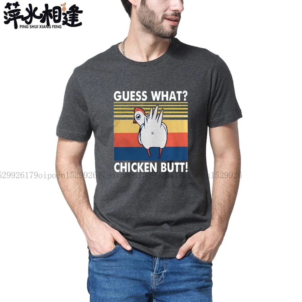 Guess What Funny Chicken Butt Meme 