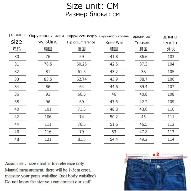 Size 42 44 46 48 large size men's jeans 2020 classic stretch wide leg pants loose fat legs increase straight streetwear jeans