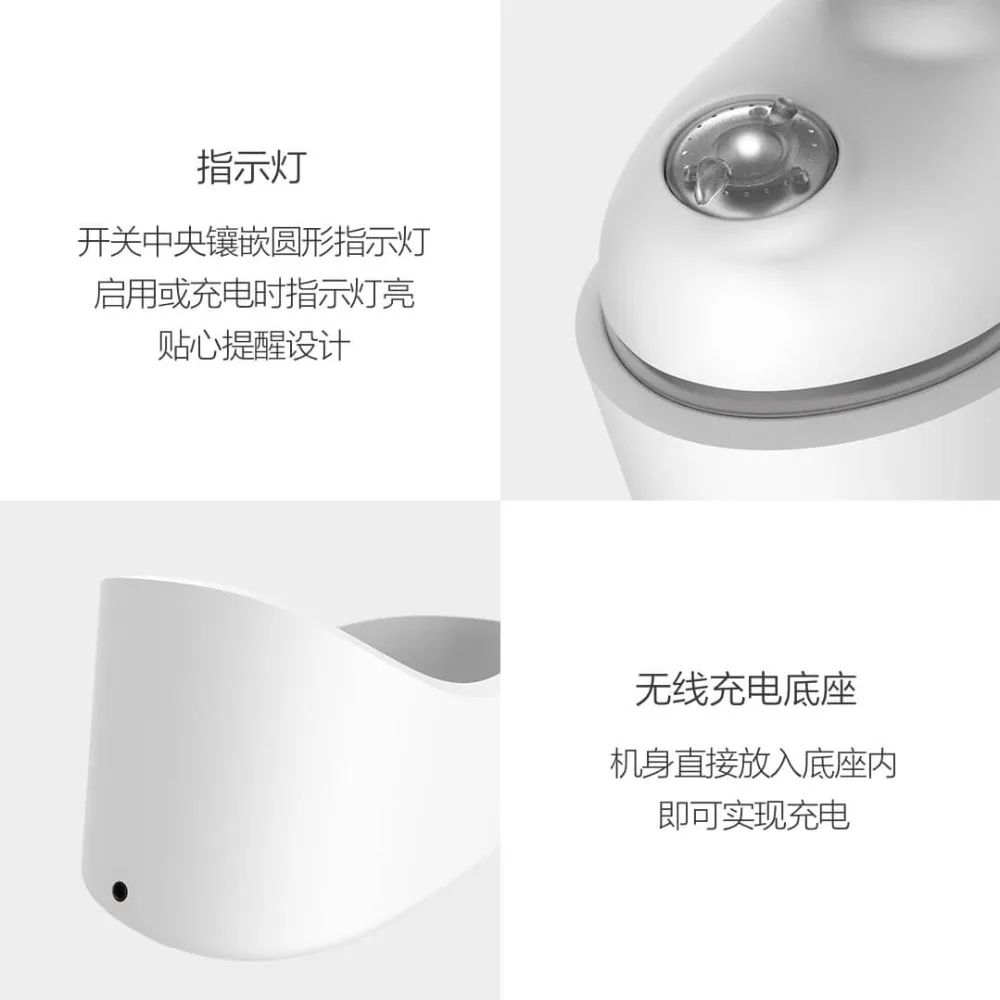 Xiaomi Momoda Muscle Deep Relaxation Body Electric Massager  (10)