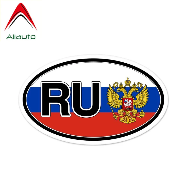 флаг на заднее стекло автомобиля. патриотические наклейки на автомобиль. наклейка флаг на авто. наклейки вмф на стекло автомобиля. наклейка флаг на авто.