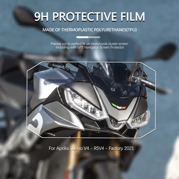 Nuovi accessori moto Scratch Cluster Screen cruscotto strumento di protezione pellicola per Aprilia Tuono V4 rsv4 2021-
