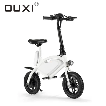 

OUXI Mini Folding Electric Bicycle For Adult Max Speed 30km/h One Seat 6.6AH Lithium Battery Ebike