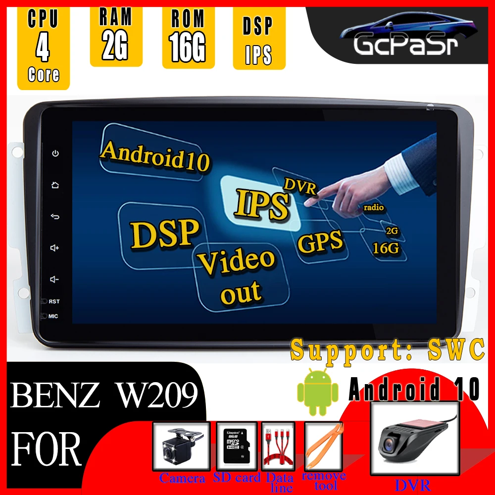 Автомобильный мультимедийный радиоприемник IPS DSP GPS Android 10 для Mercedes Benz CLK W209 W203 W463