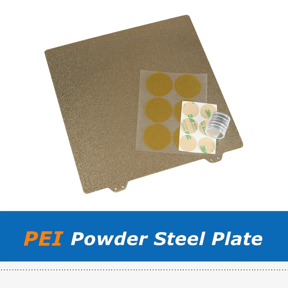 220 мм 235 Двойная Текстура порошковое покрытие пружинная сборка стальной лист + 6
