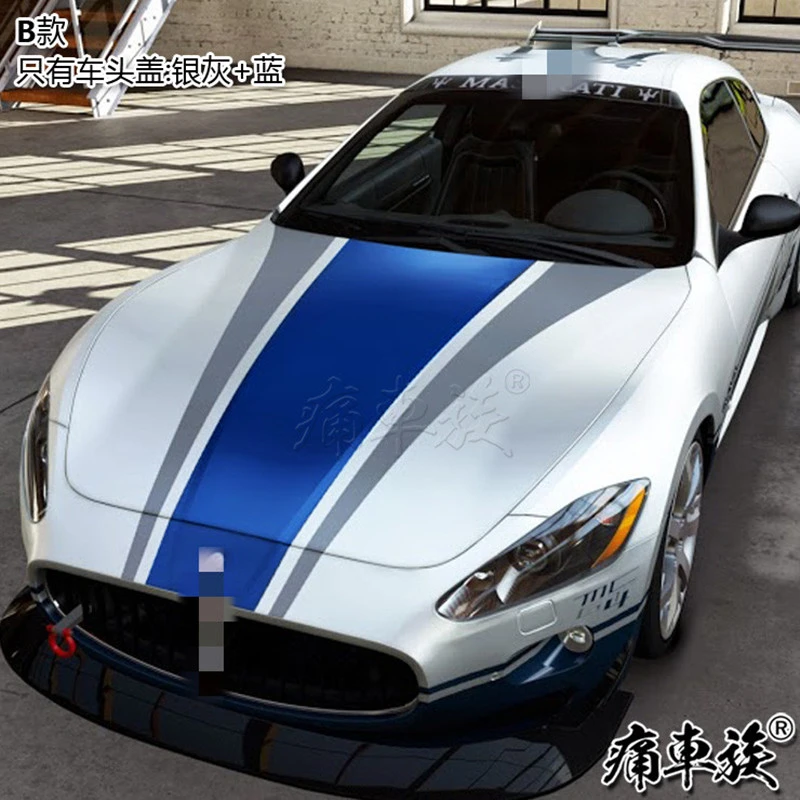  Car Modification Jobs Near Me  HD