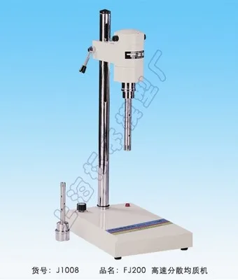 

FJ200-SH / FJ300-SH Laboratory Digital Display High-speed Homogenizer Mixer Homogenizer