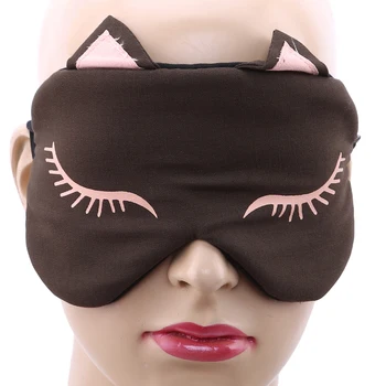 

Nap Eye Shade Sleeping Traveling Relieve Fatigue Cute Cat Sleep Eye Mask Travel Eyepatch Blindfold Cold And Hot Compress Bag