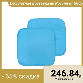 

A set of pillows for a chair (2 pcs.), Size 34x34 ± 2 cm, blue