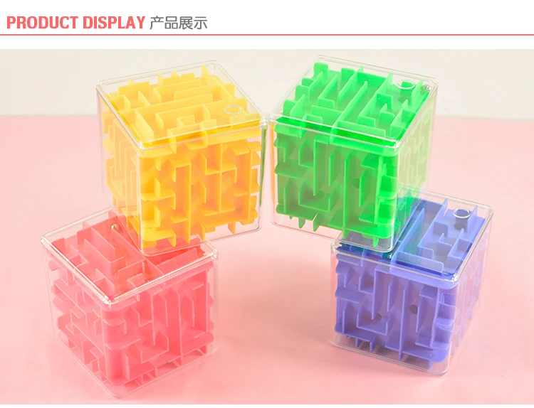Развивающая игрушка 3D шестисторонняя кубический интеллект пункты пропуска шар-лабиринт, Накручивающийся депилятор унисекс