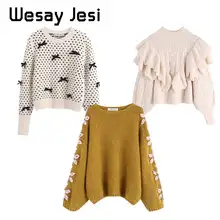 Зимние женские свитера в английском стиле, элегантные мягкие свитера с круглым вырезом и длинным рукавом, женские пуловеры, топы