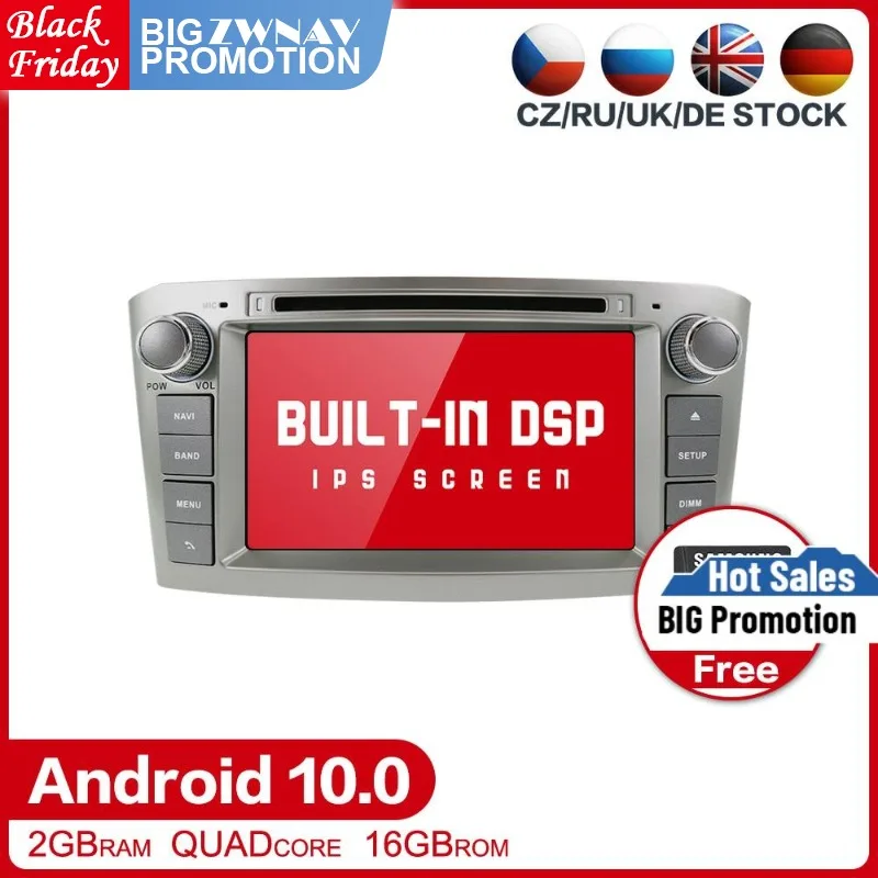 DSP Android 10.0 Car multimedia Player GPS Glonass Navigation for Toyota Avensis T25 2003-2008 Radio stereo head unit free map | Автомобили