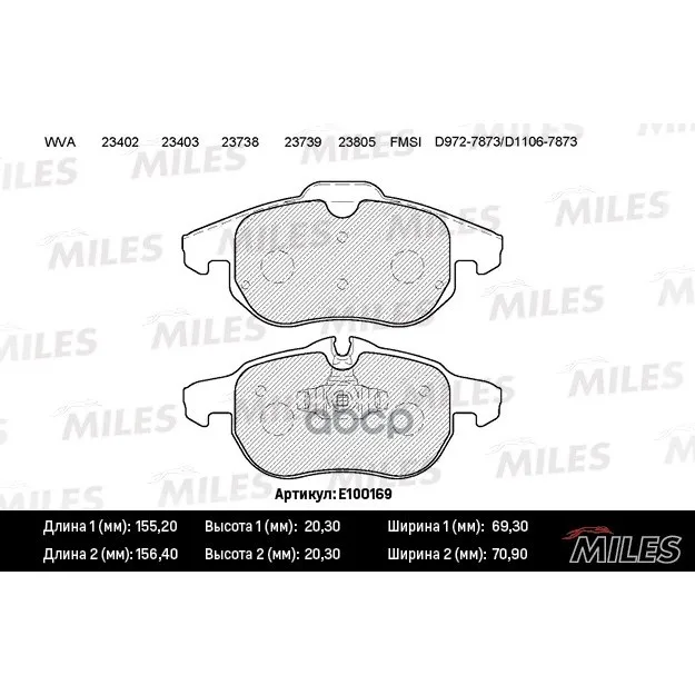 Колодки Тормозные Opel Signum 03/Vectra C 1.6-3.0/Astra H Передние Semimetallic Miles E100169 Miles арт. E100169