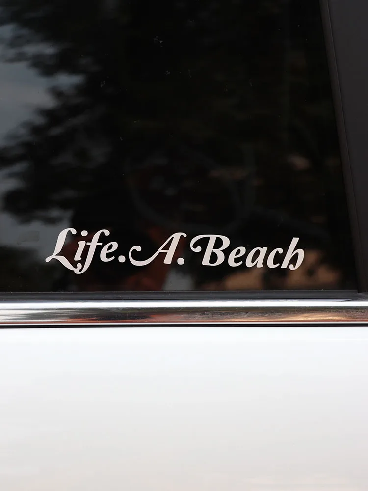 ZTTZDY 18 см * 3 модные Светоотражающие жизни A Is Beache виниловые Слова автомобиля