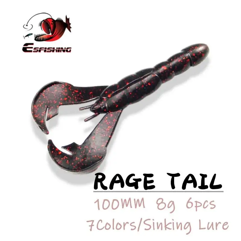 ESFISHING новую приманку Craw Rage хвост 10 см 8g 6 шт. мягкий силиконовый Карп Рыболовная