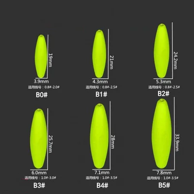 

40/60 Packs Fishing Float Seven-star Float Beans For 0.8#-3.5# Line Olive Night Fishing Float Fishing Tackle Accessories B436