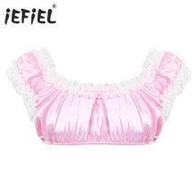 Мужские топы с бюстгальтером из гладкого атласа для геев, экзотические майки с оборками и кружевным подолом, топ, рубашка, укороченный топ, необычная Ночная Пижама