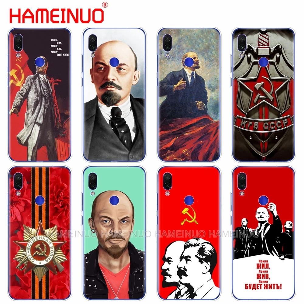 Custodia In Silicone Per Telefono Per Xiaomi Mi 9 Se 9T Pro Cc9 Se A3 Lite Redmi Noet 7 7S Pro 7A Go K20 Pro Y3 Bandiera Dell'Unione Sovietica Di Bosc