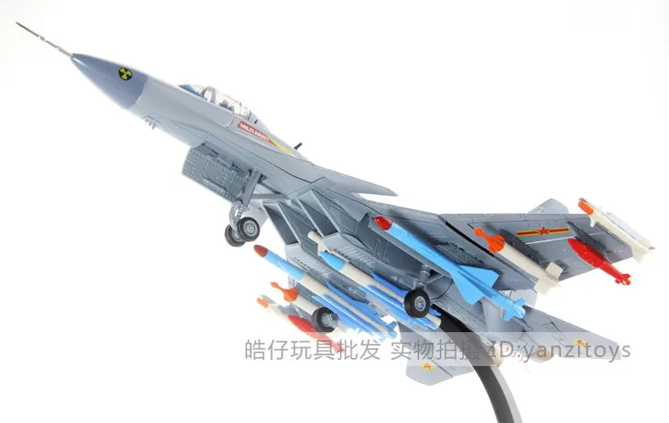 Cadeve 1: 72 Annihilates Fifteen J15 авианосец корабельный истребитель сплав самолет военная модель 685001