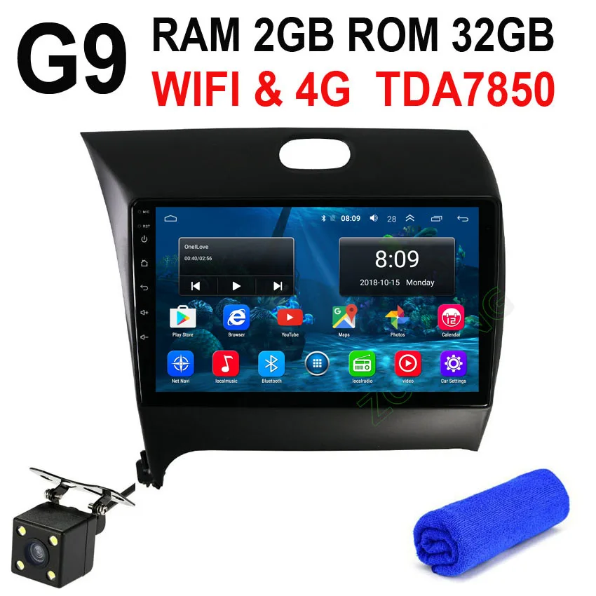 DSP 36EQ 4G 2.5D Android 9,0 автомобильный DVD мультимедийный плеер для Kia K3 CERATO FORTE Автомобильный gps навигатор Авто радио рекордер стерео BT - Цвет: G9 2G 32G CAM