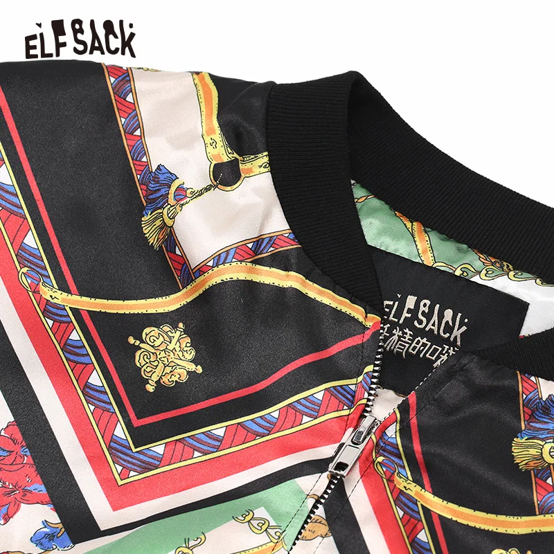 ELFSACK винтажные женские пальто с несколькими принтами, осень, уличная одежда, повседневные корейские свободные женские куртки, Новая модная женская верхняя одежда