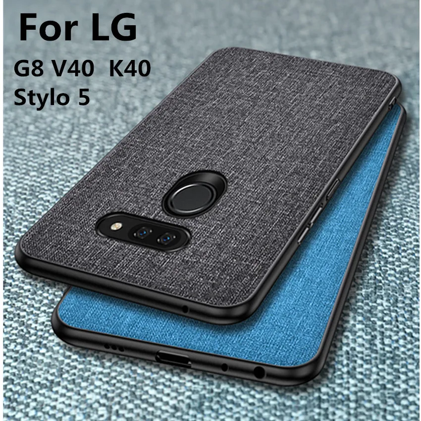 Роскошный тканевый деловой чехол LG G8 thinq для V40 K40 Stylo 5 мягкий силиконовый защитный