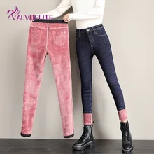 

Winter Woman Jeans Plus Velvet Warm Trousers Fashion All-match High-waist Pants 2021 Women's Trousers Fashion Trend Beauty Pants