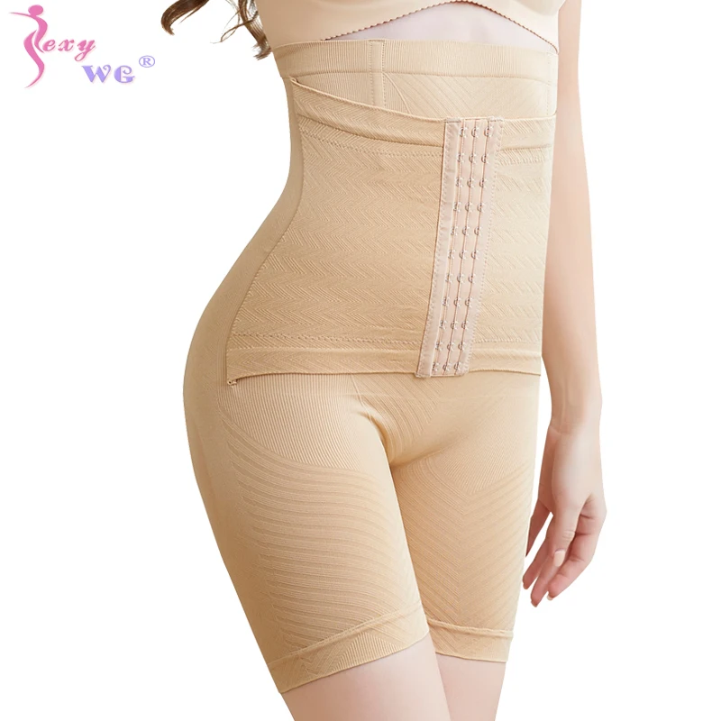 SEXYWG Waist Trainer Body Shaper for Women Slimming Leggings Hip Up Panty Tummy Control Panties Butt Lifter Sexy Underwear shapewear shorts