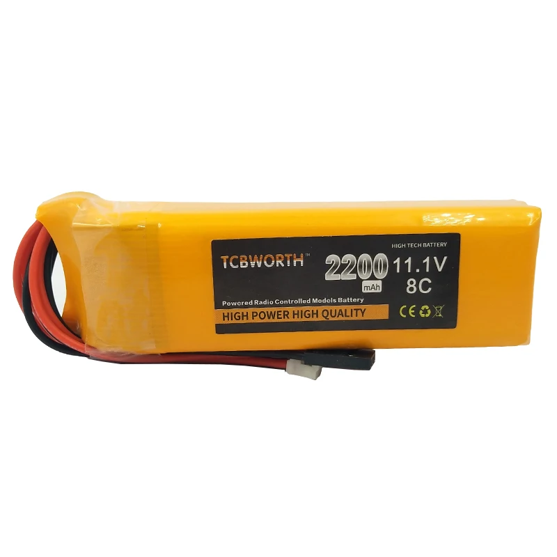 

RC Lipo Battery 2S 3S 7.4V 11.1V 2200mAh 8C Max 16C JR JST FUBEBA Plug For RC Hubsan H501S Transmitter Receiver Remote control