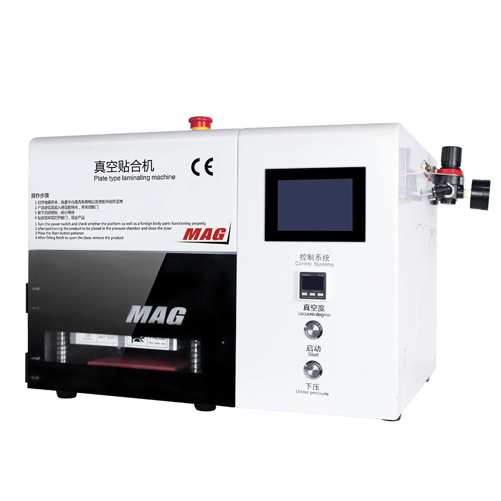 OCA Vacuum Laminating Machine Air Compressor Bubble Removing Machine For iPhone Samsung LCD Touch Screen Repair Renovation