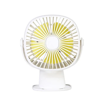 

Portable USB Fan with Night Lamp 2 Speed Desktop Clip Fan Air Cooling Rechargeable for Office Home