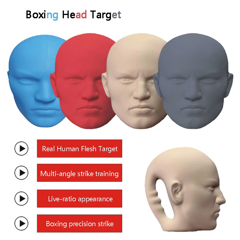 Head target. Имитация человека. german padded head toques.