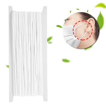 

20M Elastic Band Masks White High Elastic Flat Rubber Band Waist Band Sewing Stretch Rope DIY Mask Elastic For Mask