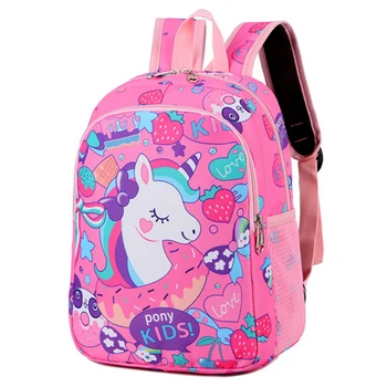

Animal Printed School Bag Kids Gift Backpack for Girls Soft School Bags Children's Backpack Zipper Backpack Female Mochilas Boys
