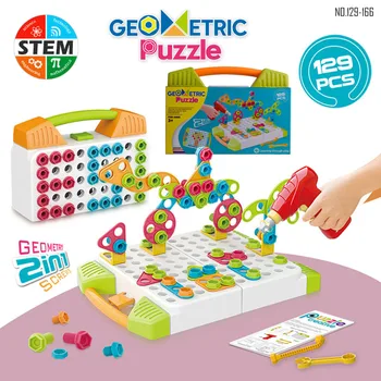 

53-289Pcs Electric Drill Screw Group Toys Nut Disassembly Toy Assembled Block Set DIY Creative Toy Children STEM Educational Toy