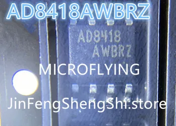 2-5-AD8418-awbrz-AD84I8-wbrz- 2-5-AD8418-awbrz-AD84I8-wbrz-