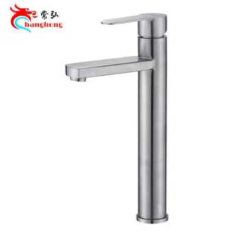 

304 stainless steel square nozzle high basin single hole faucet