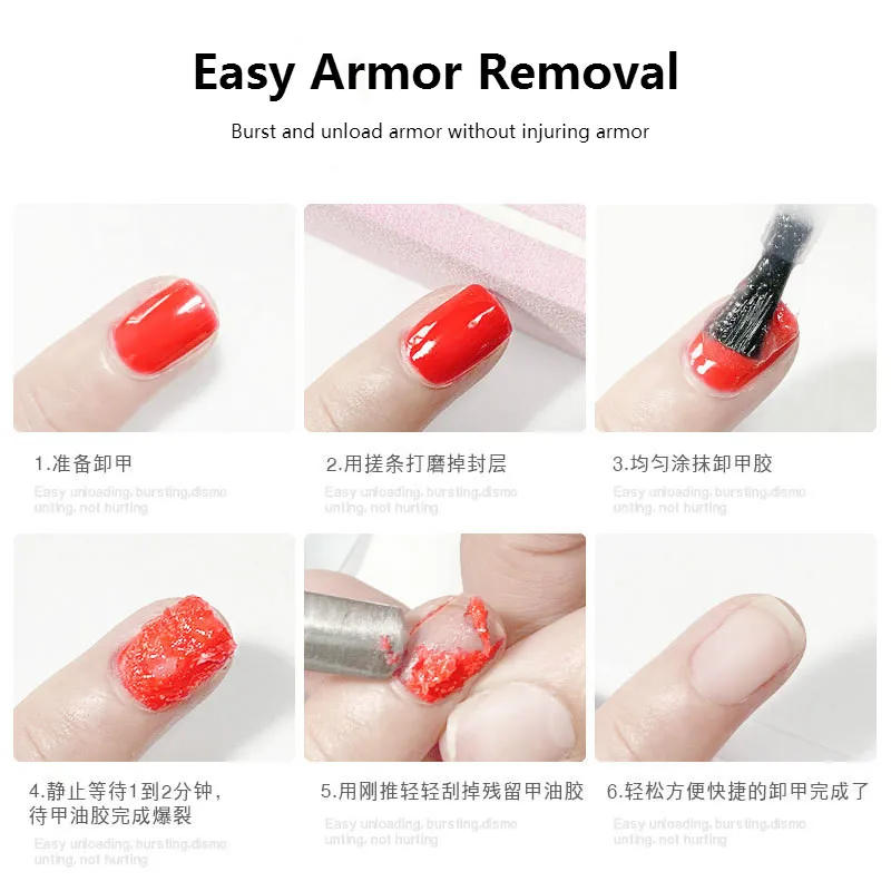 Burst Magic Remove UV средство для снятия гель-лака Очиститель жидкость для удаления липкого слоя Замачивание ногтей Очистка обезжириватель маникюрные инструменты