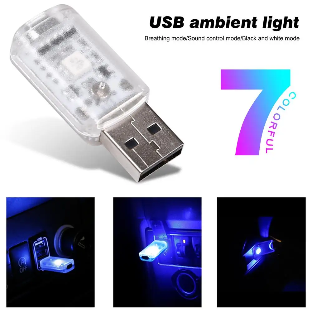 2020 горячий многоцветный USB LED Автомобильный интерьерный светильник ing Kit