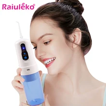 Ирригатор полости рта портативный ирригатор для зубов с носовыми ирригаторами водные зубы рот чистый оральный реактивный Назальный аспиратор