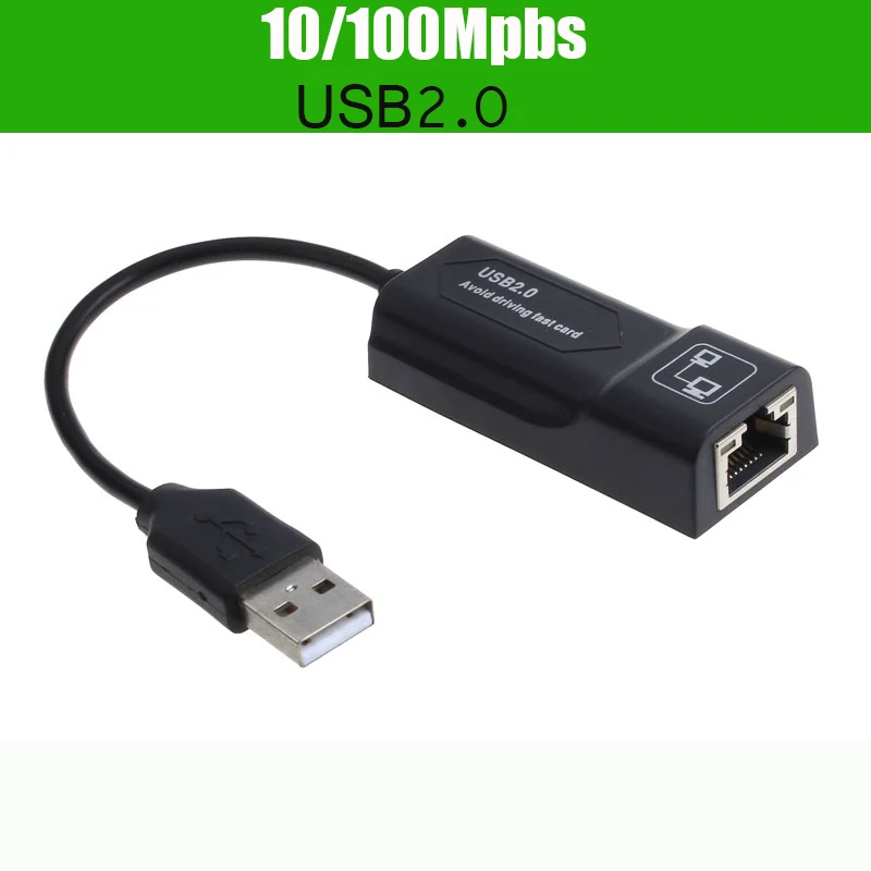 USB2.0 Chielecna USB Ethernet адаптер Сетевая карта USB LAN Мини Сетевой адаптер USB к RJ45 10/100 Мбит/с ЛВС USB RJ45 карта для Mac - Цвет: USB2.0