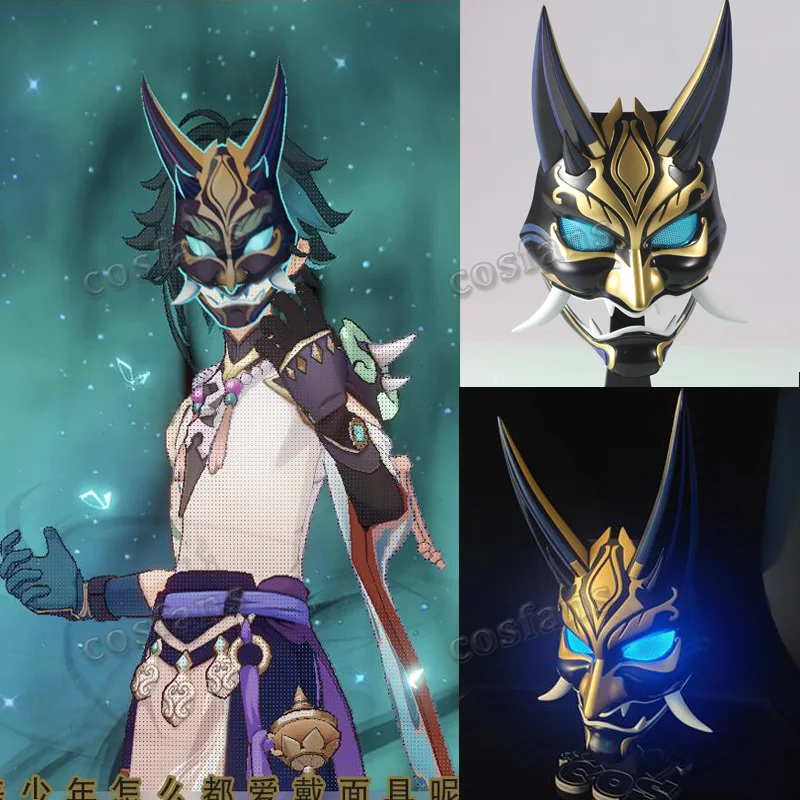 GenshinImpactoXiaoCosplayMscarasLuminousAdultoAdereos