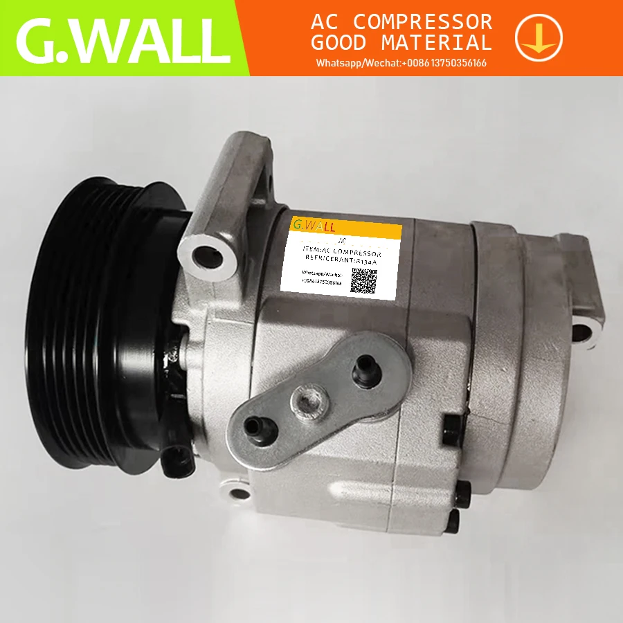 Компрессор кондиционера для chevrolet Captiva 3 2 96861886 J555 25 4808195 4813545 20910244 96629607 93743412|ac